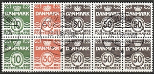 FRIMÆRKER DANMARK | 1984 - AFA HS 8 - Hæftesammentryk - Dobbeltstribe - Pragt Stemplet Frederikshavn